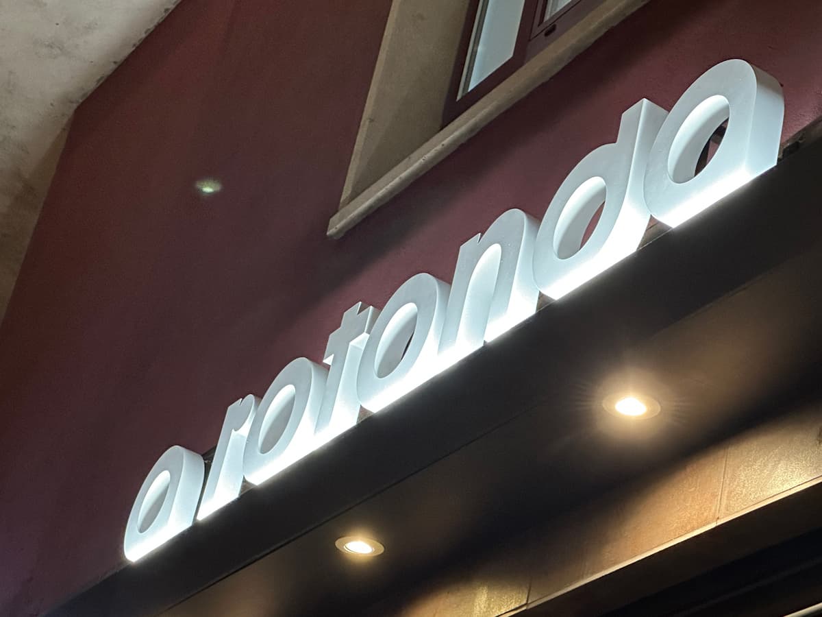 Conoce las instalaciones de Restaurante A Rotonda